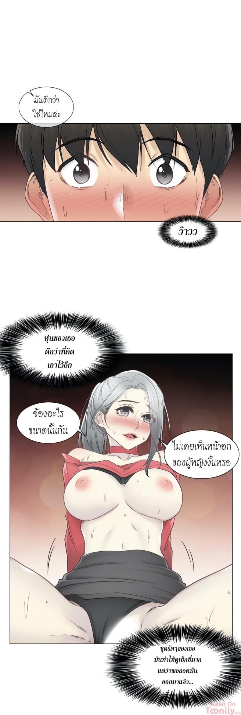 page-28
