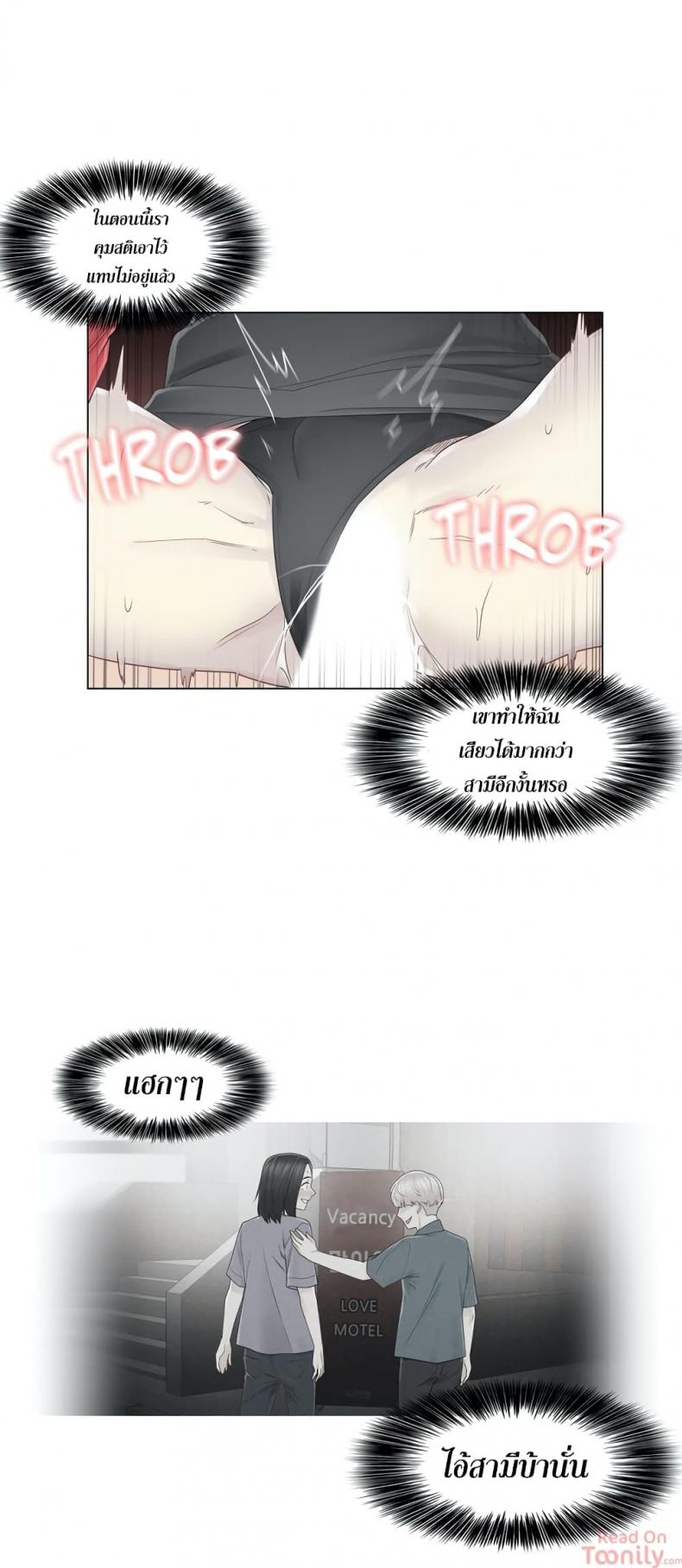 page-32