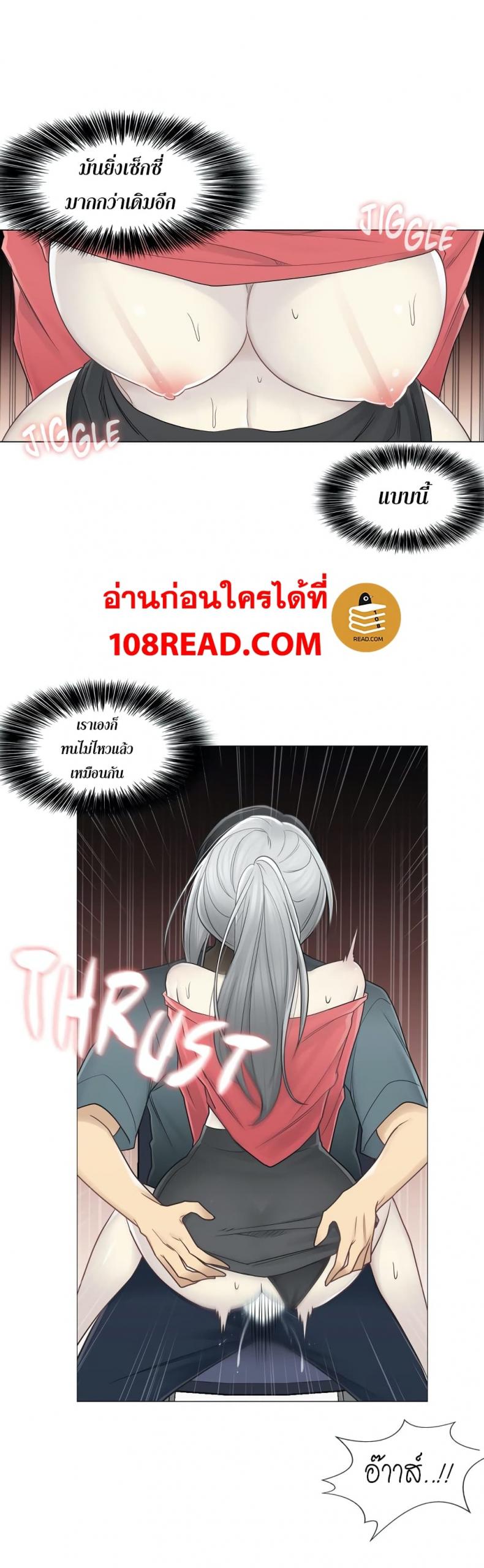 page-29
