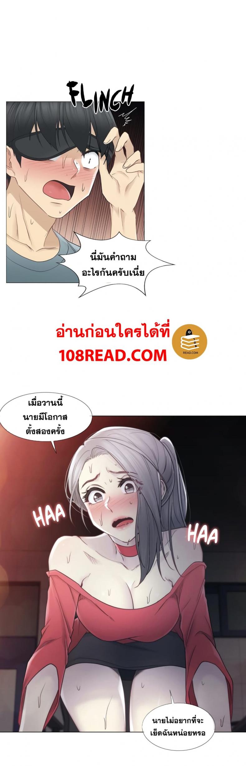 page-15