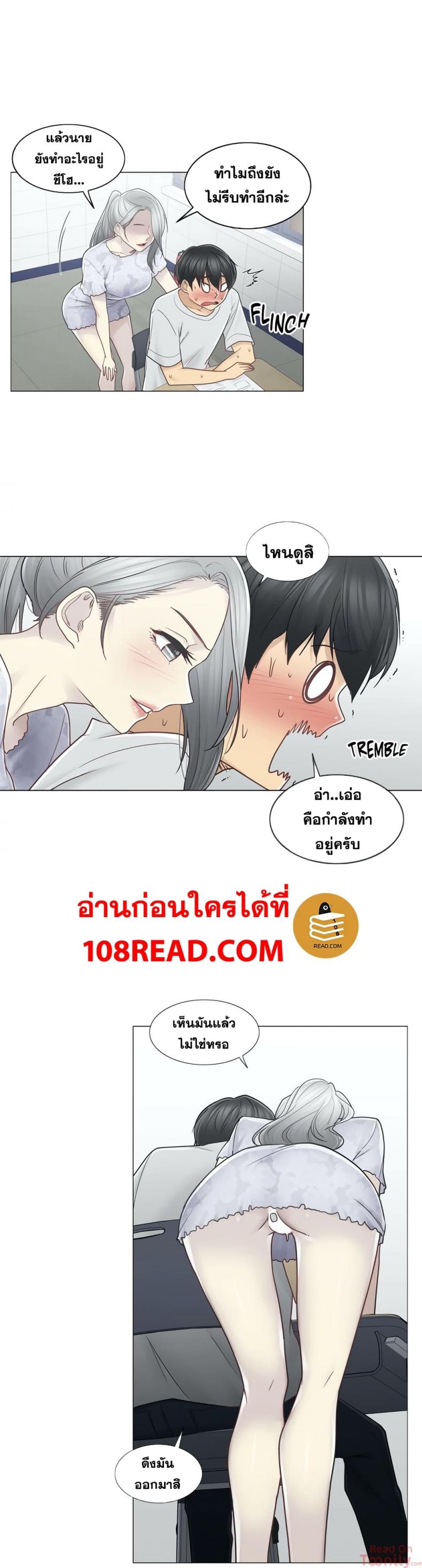 page-22