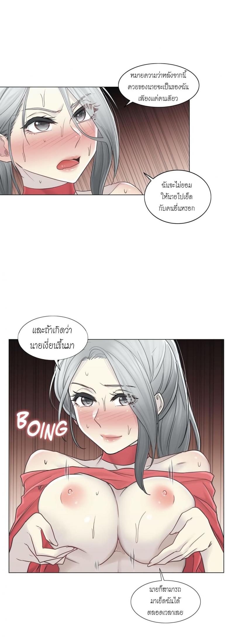 page-15