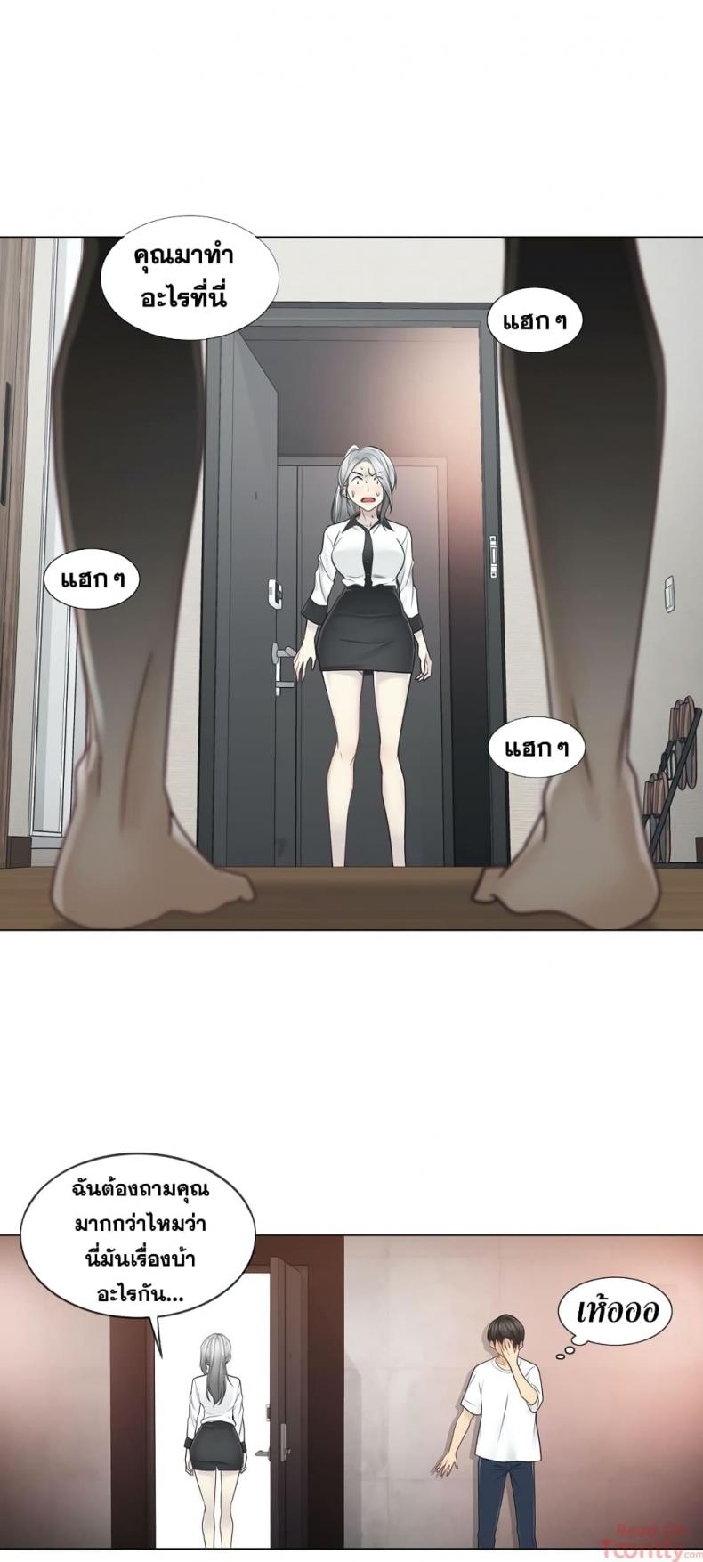 page-29
