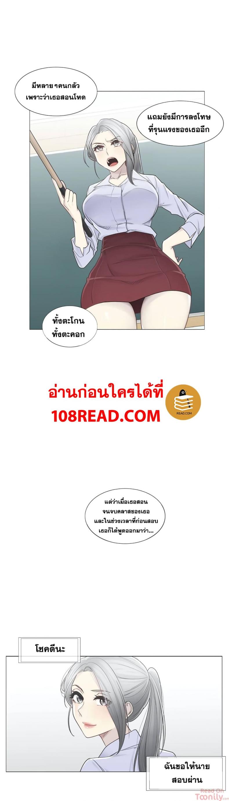 page-22