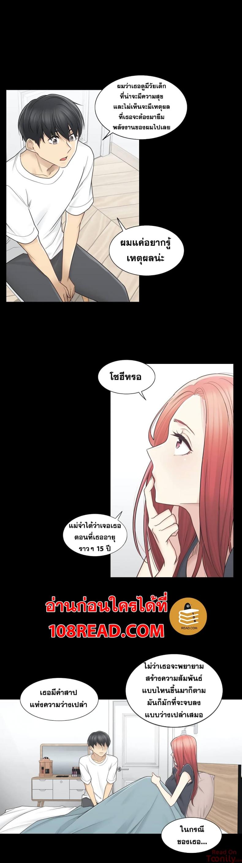 page-28