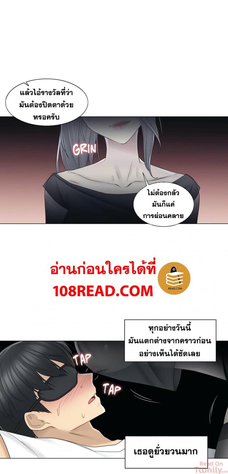 page-22