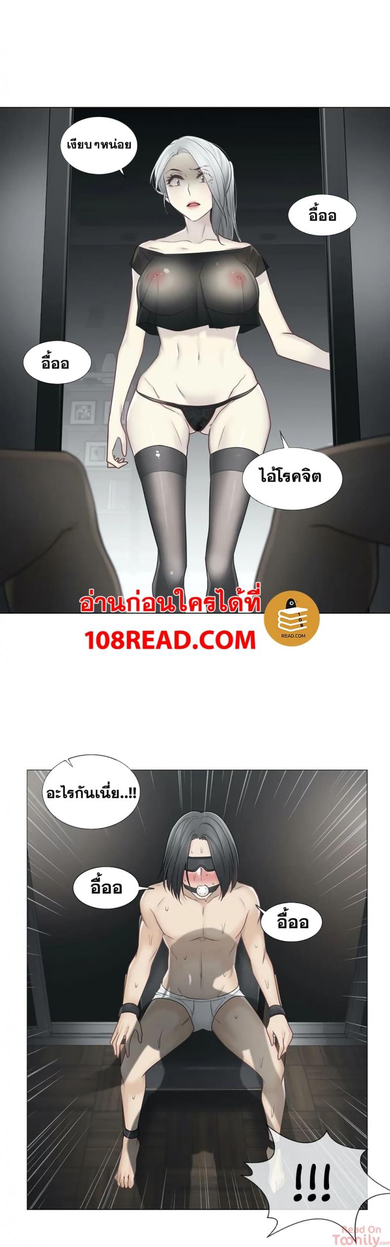 page-28