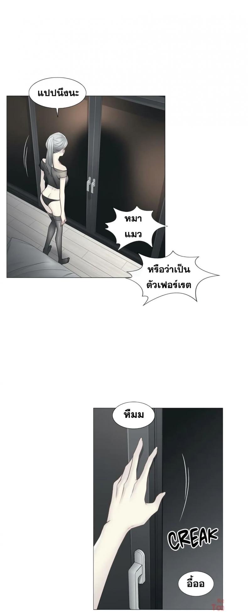page-27