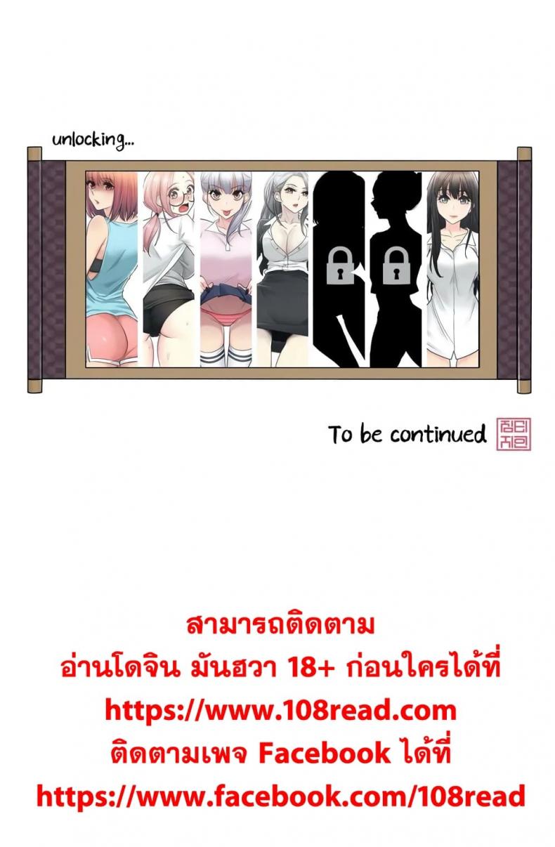 page-31