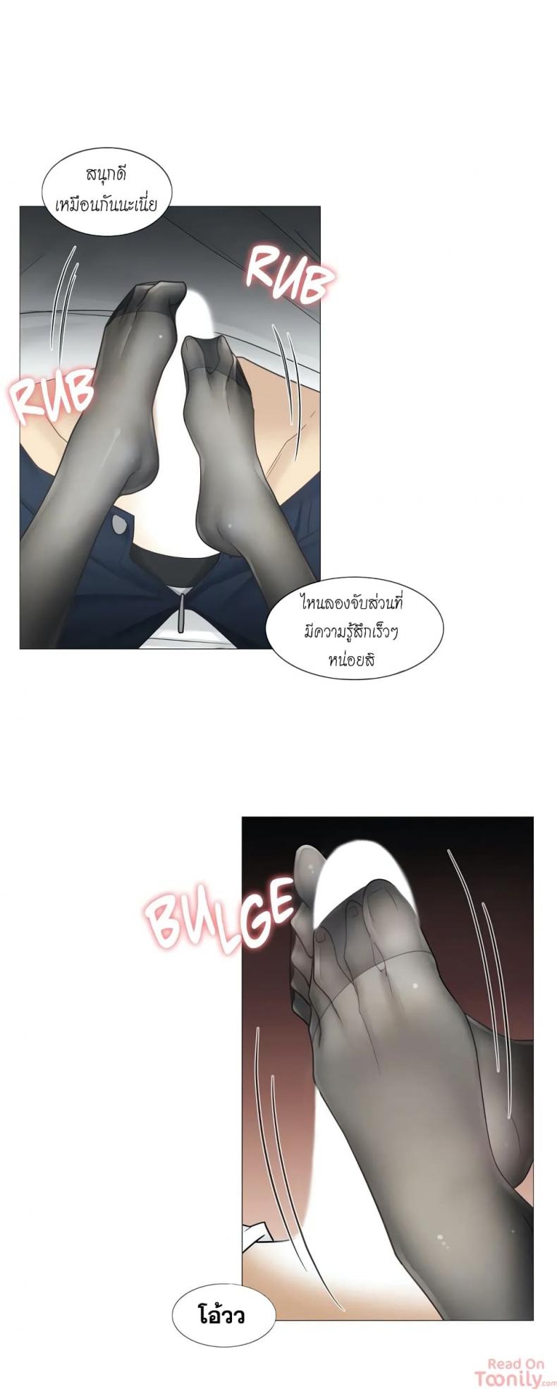 page-15