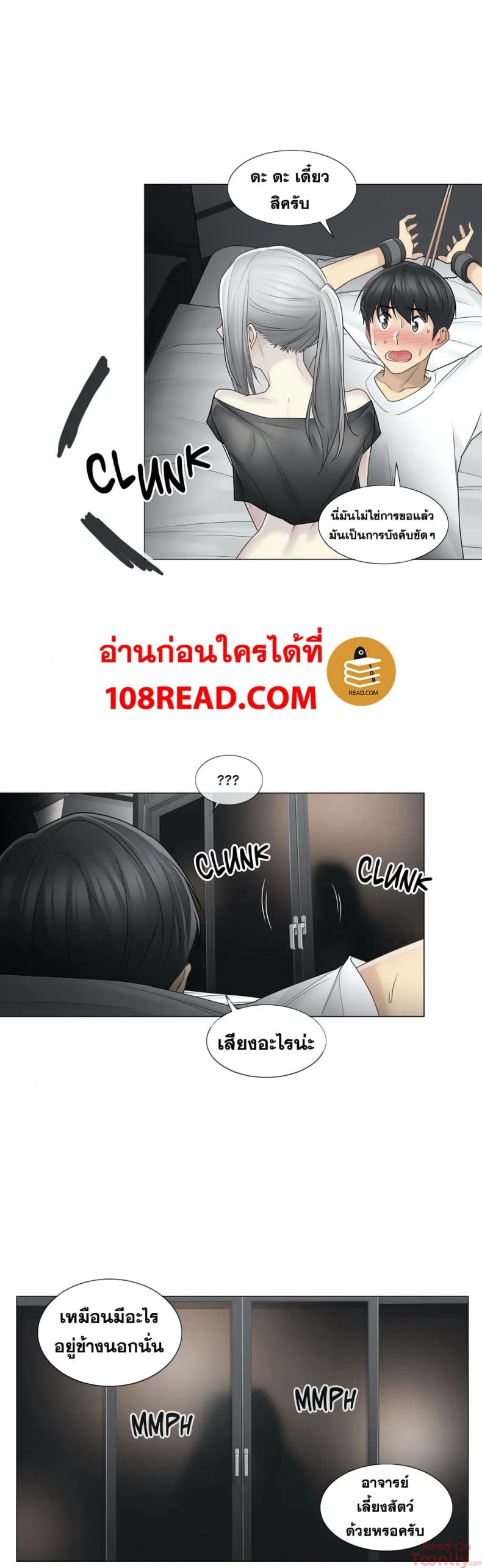 page-26