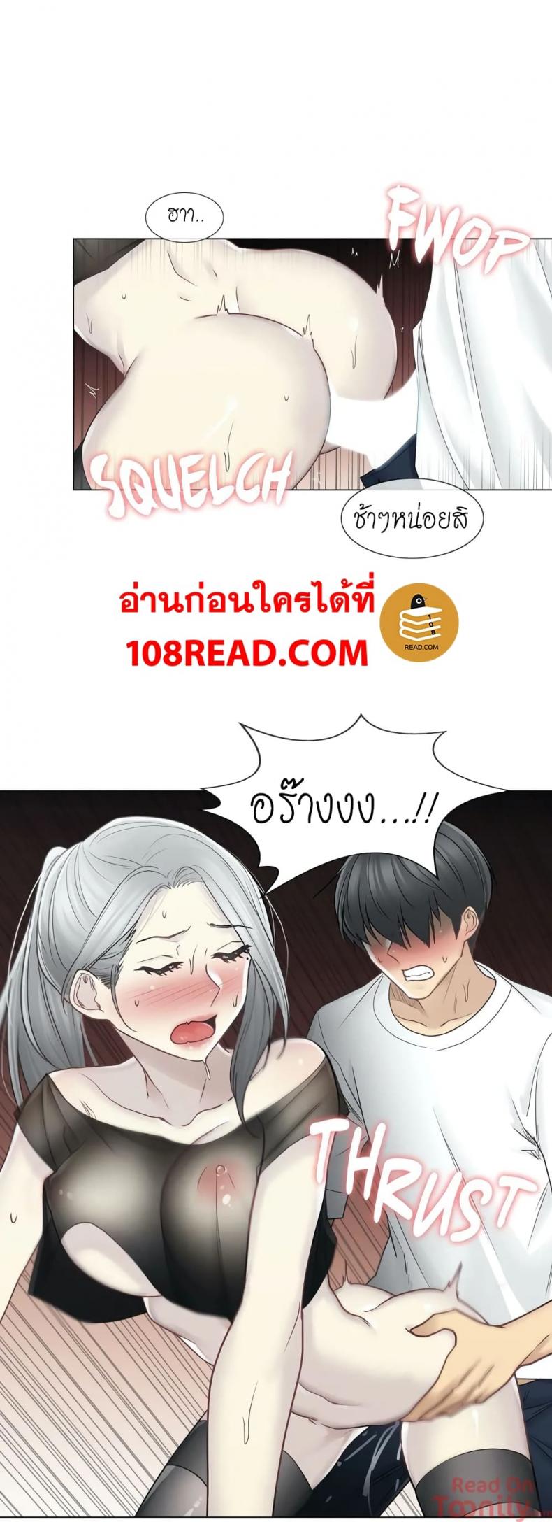 page-24