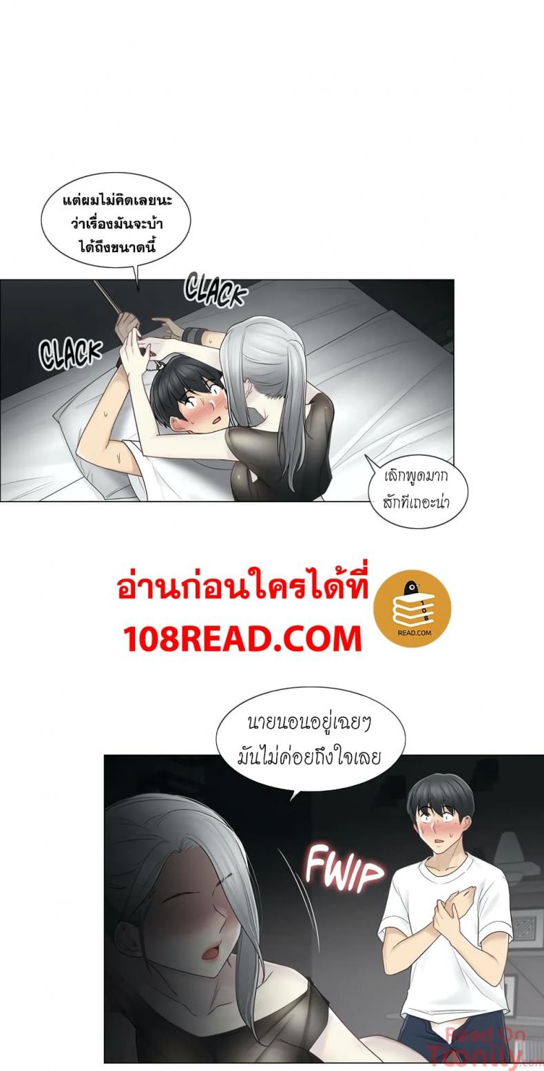 page-22