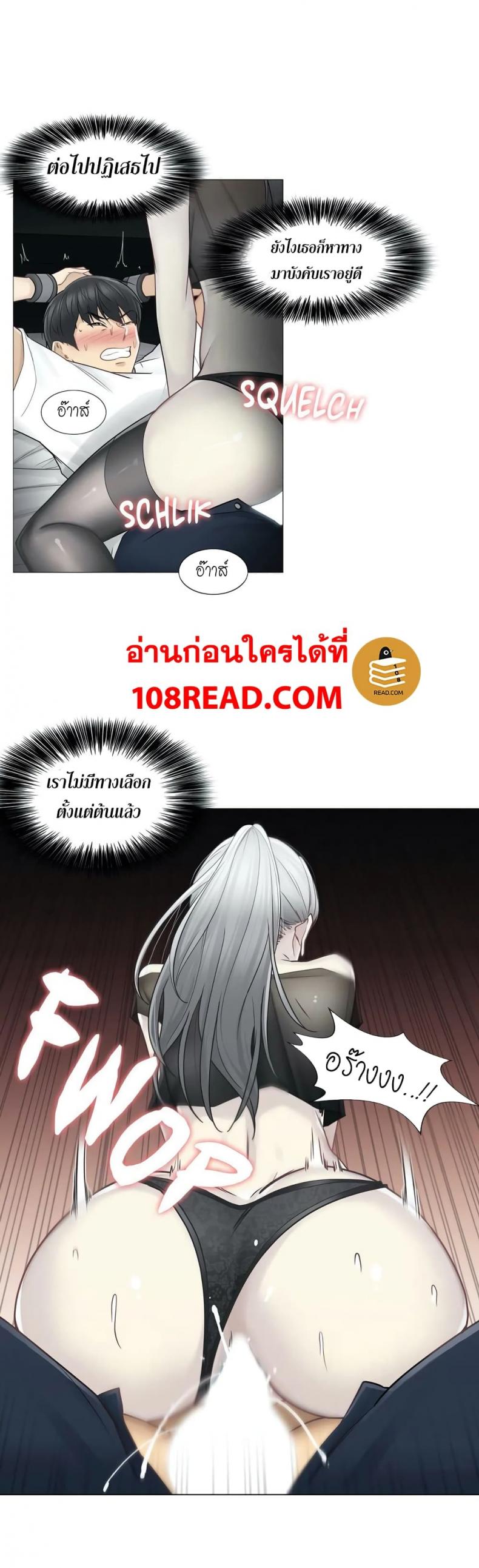 page-16