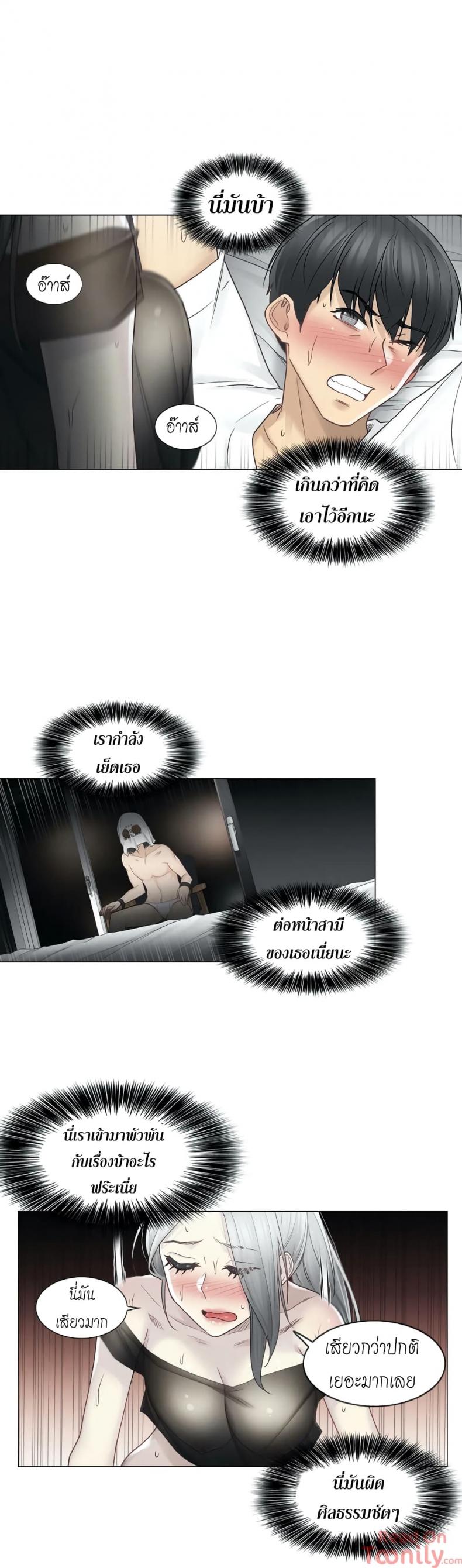 page-19