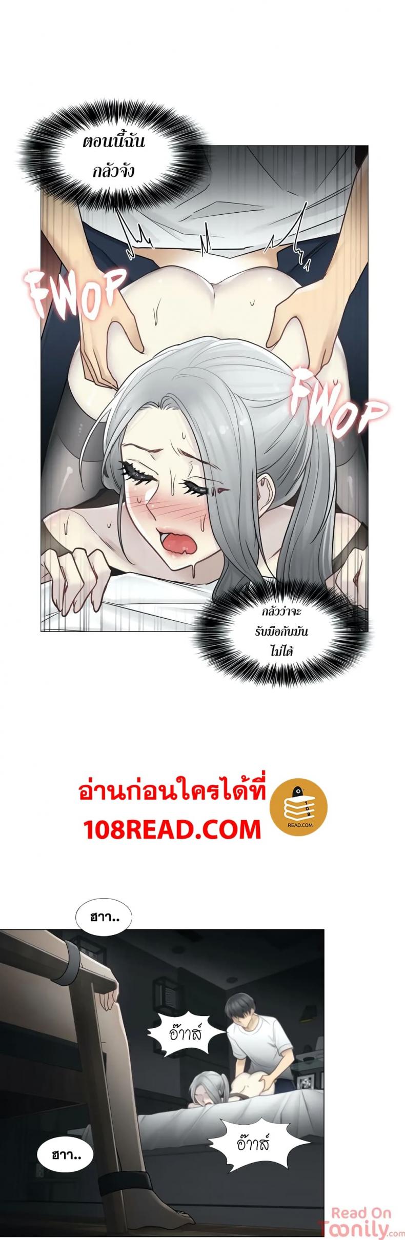 page-26
