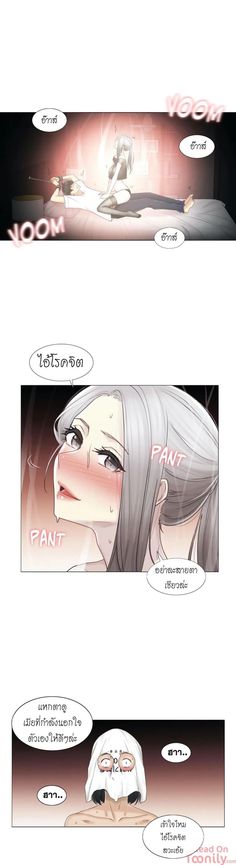 page-17