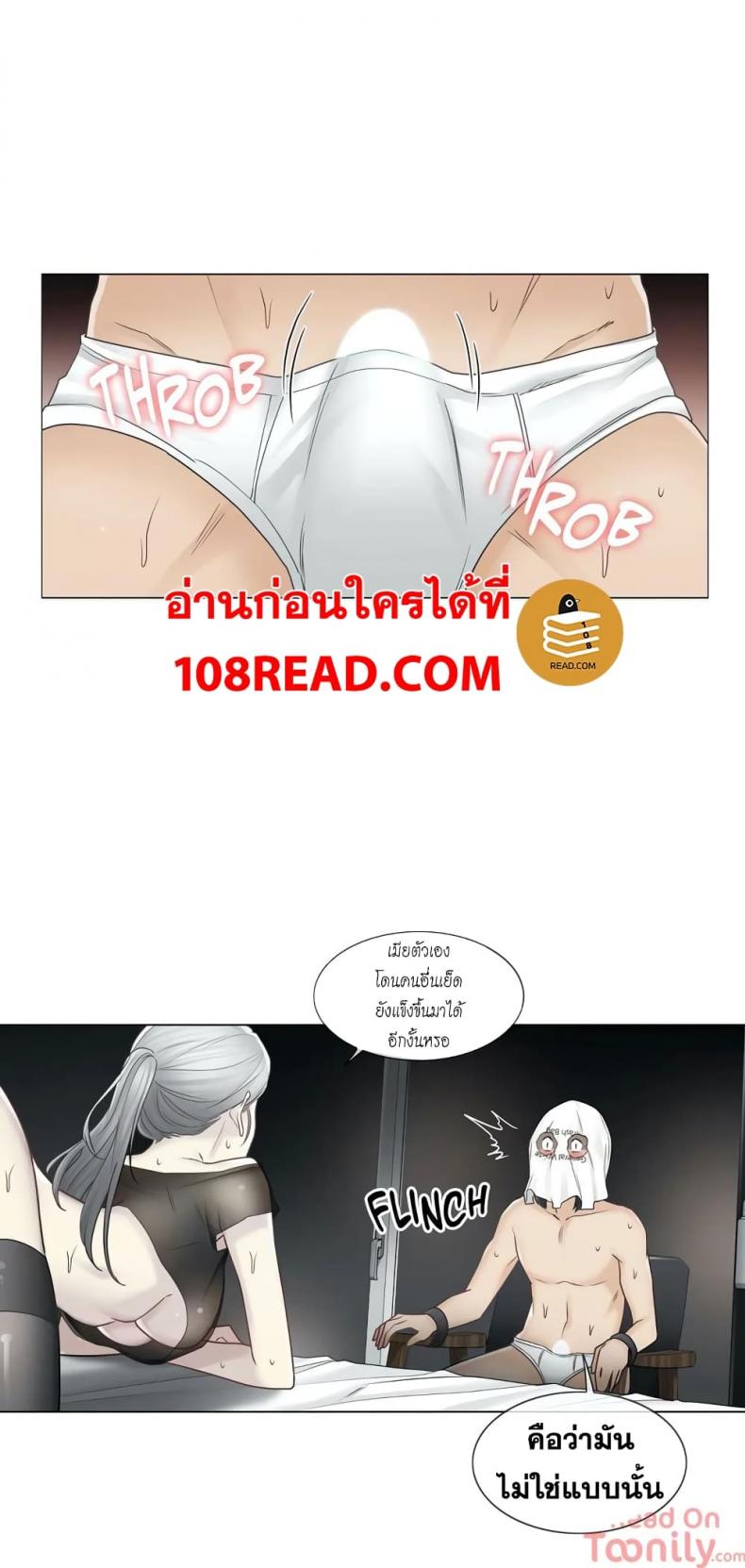 page-28