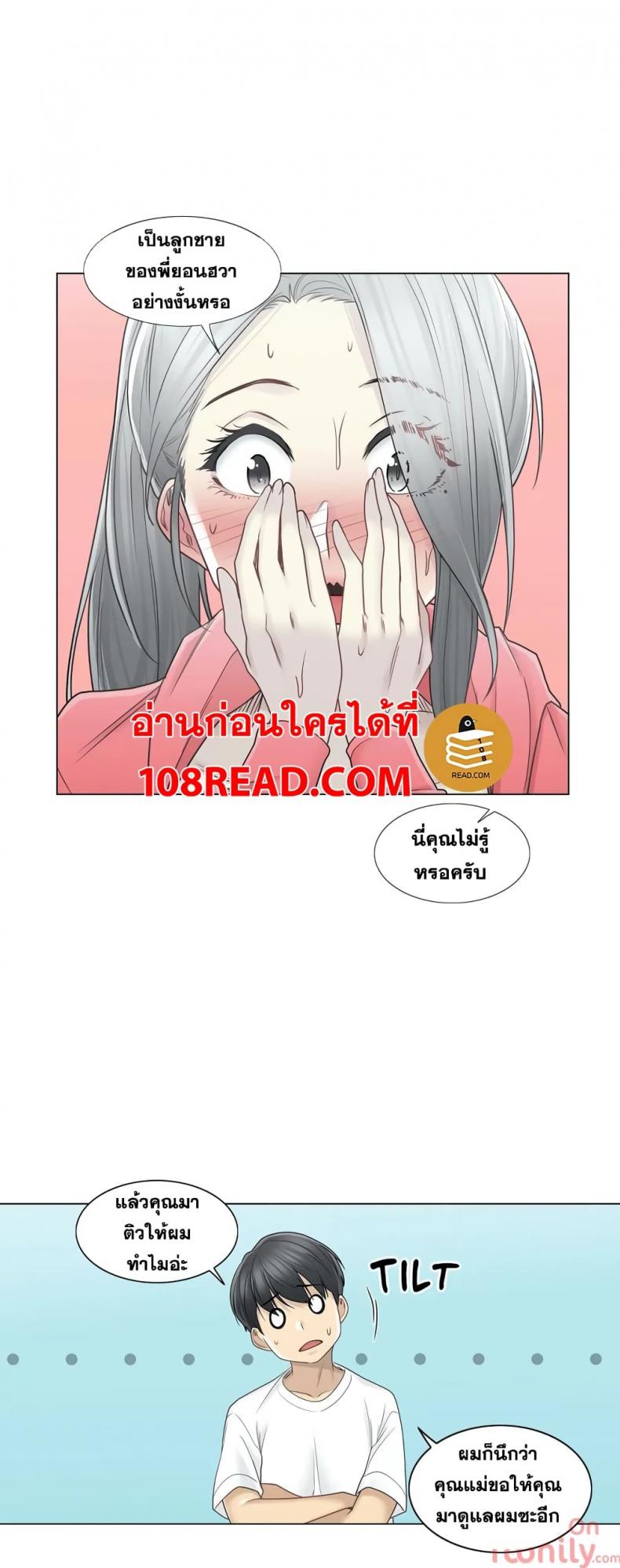 page-18