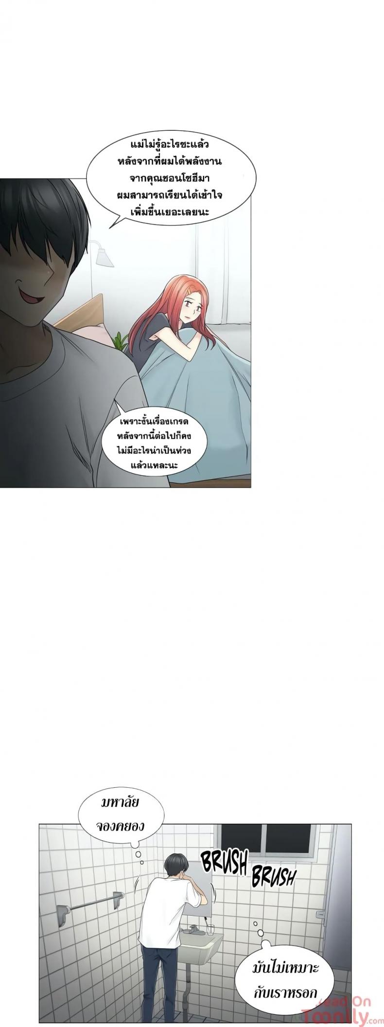 page-27