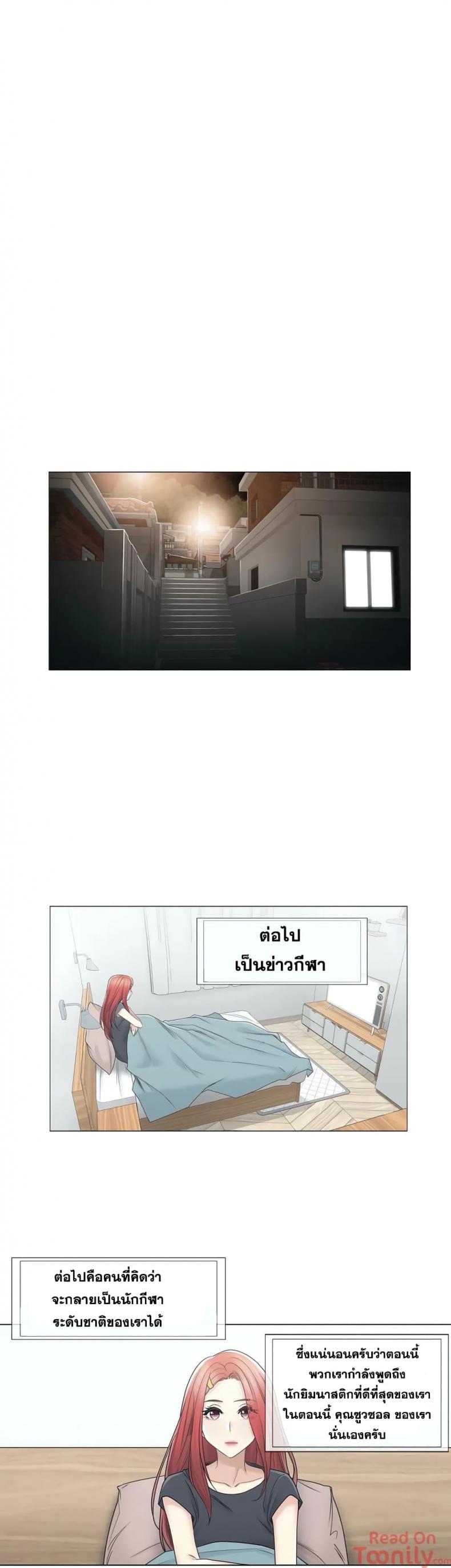 page-21