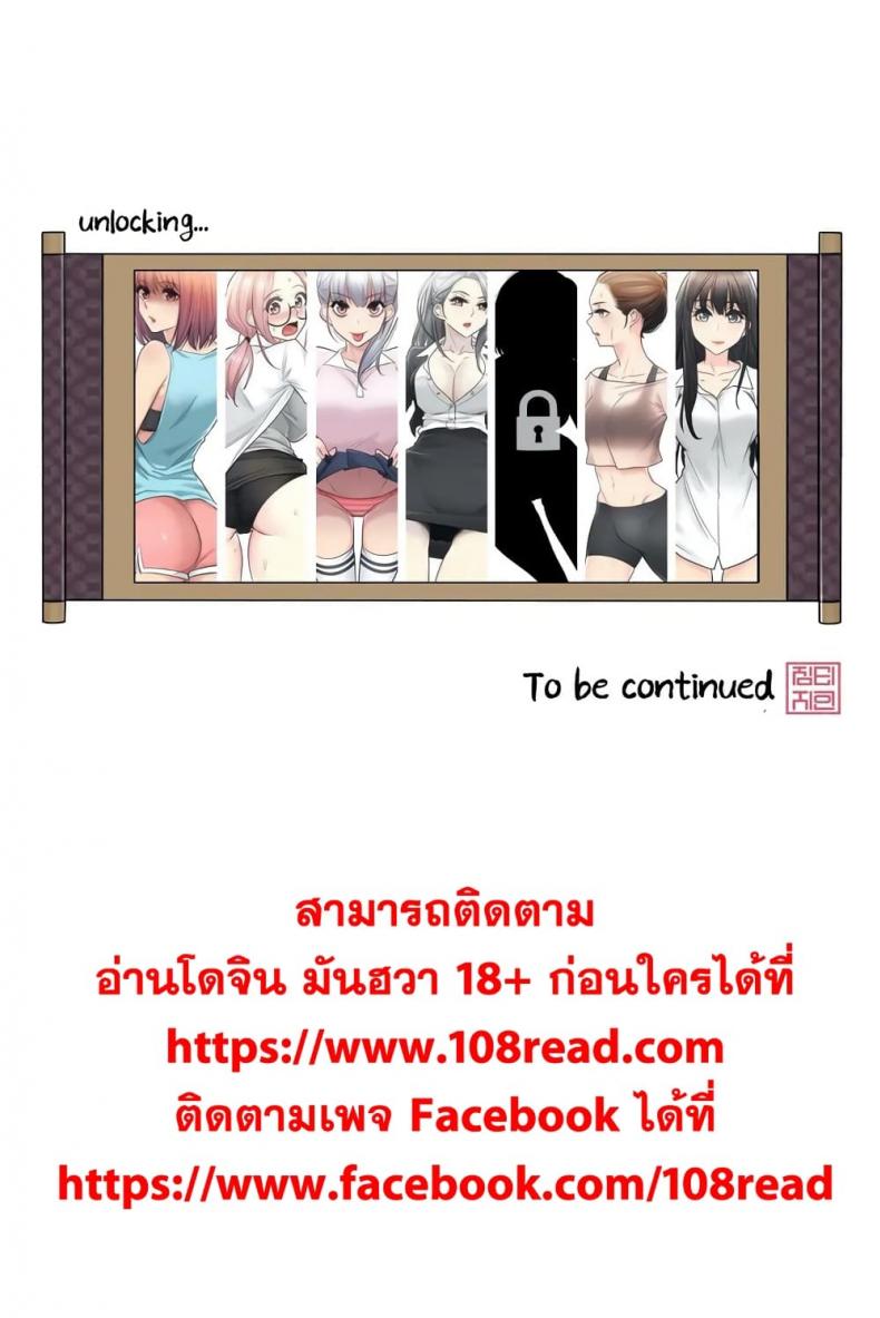 page-31