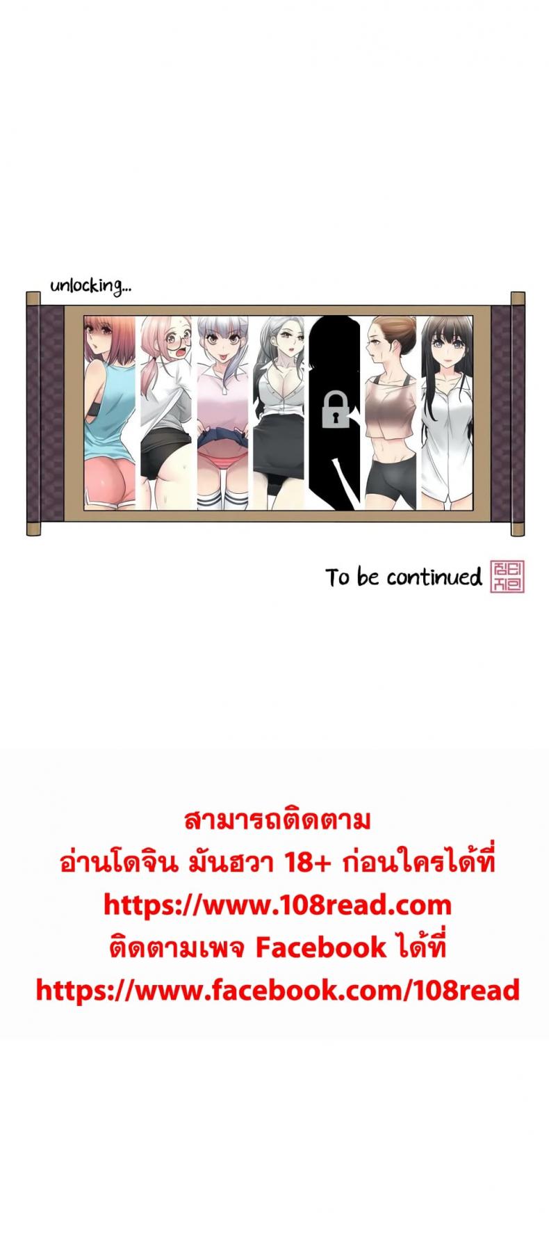 page-34