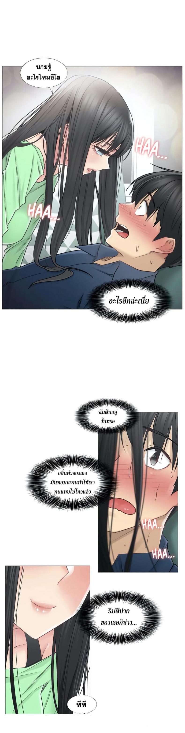 page-27