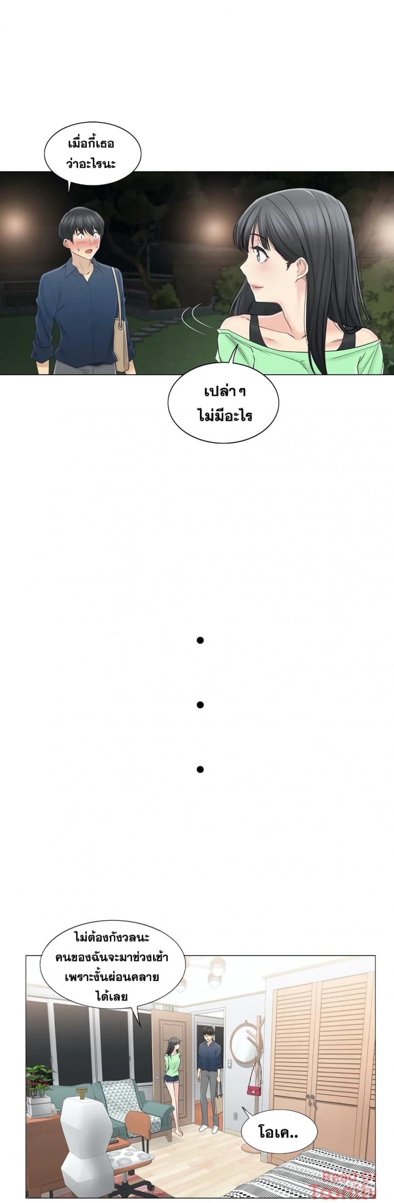 page-21