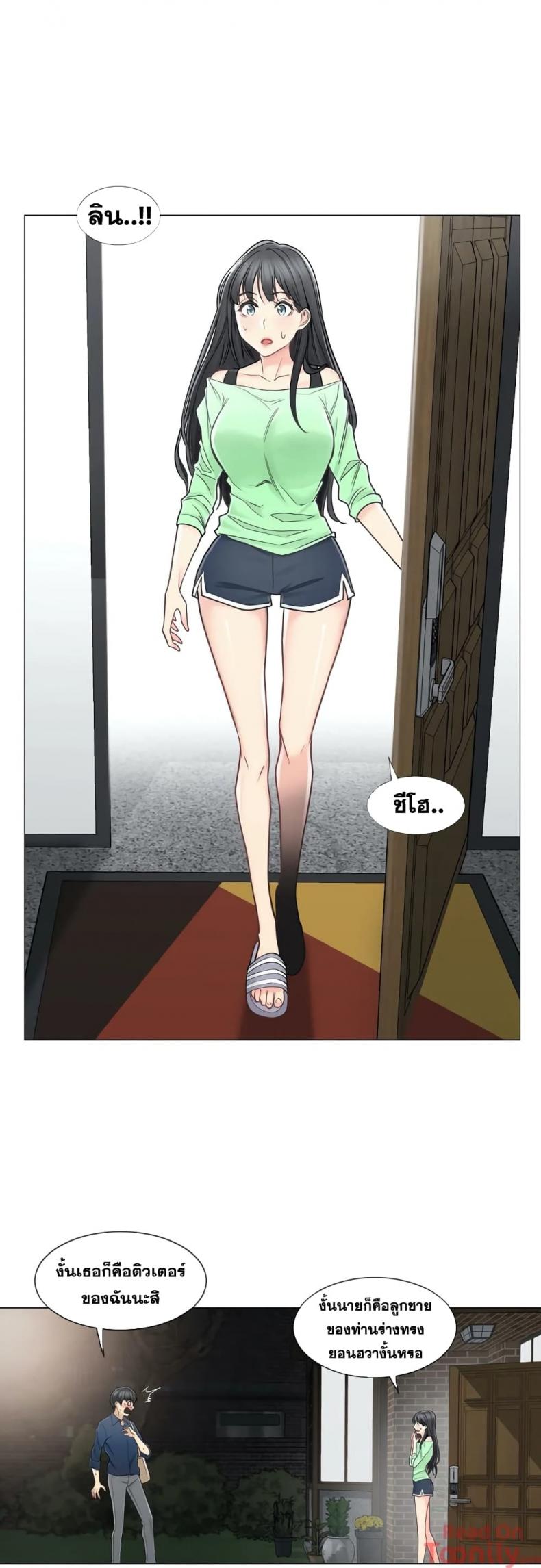 page-16