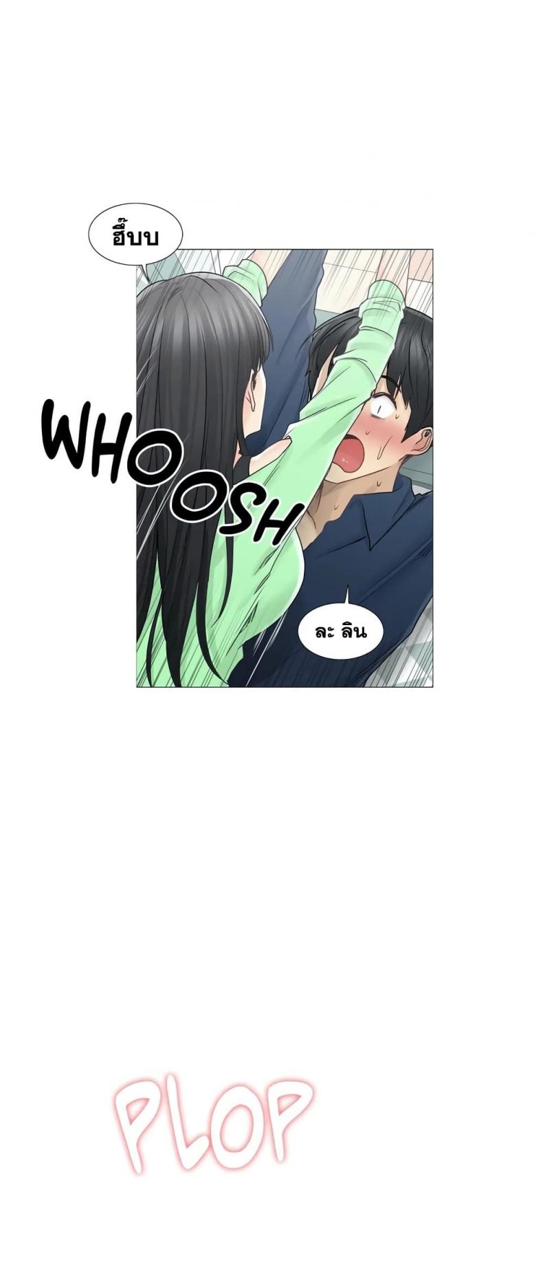 page-24