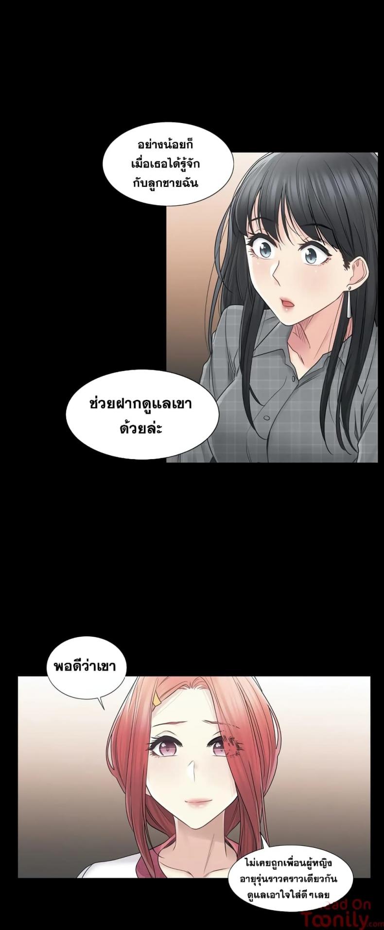 page-19