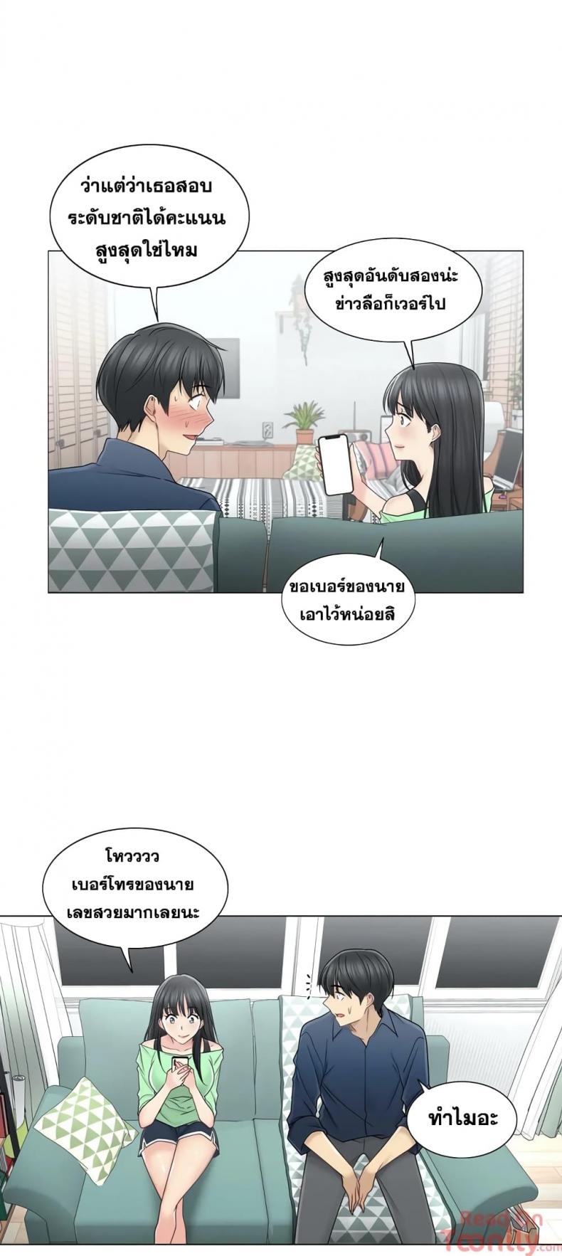 page-29