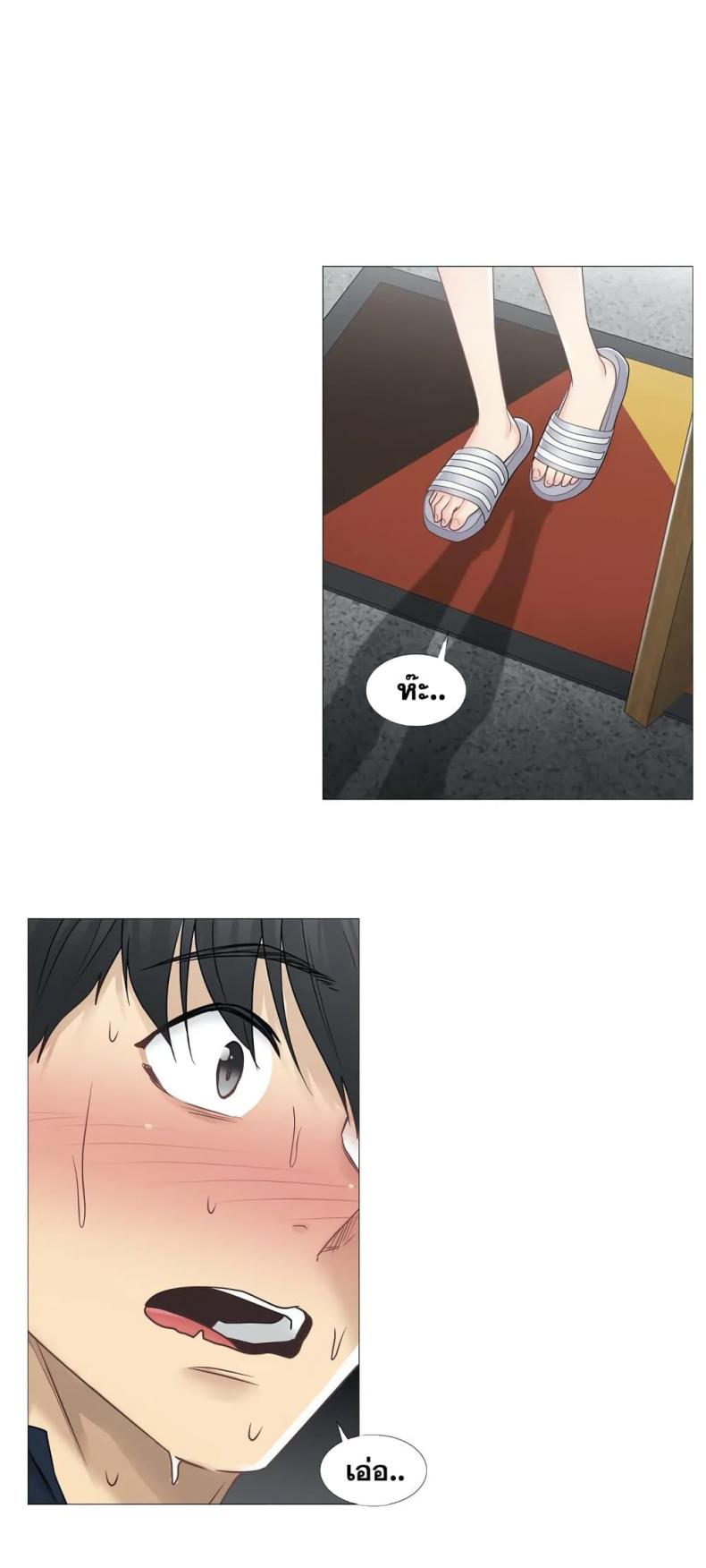 page-15
