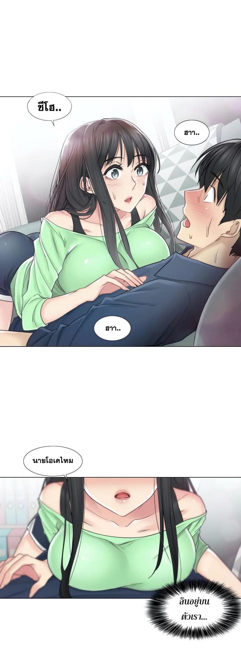 page-26