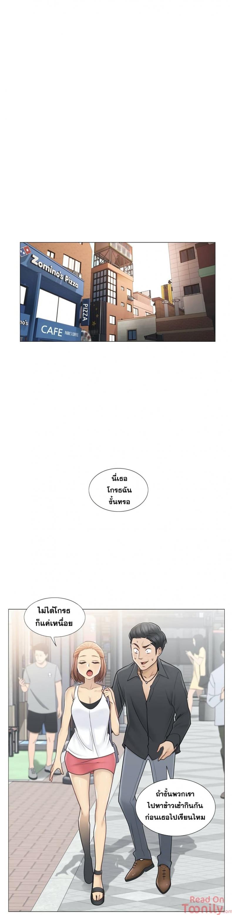 page-19
