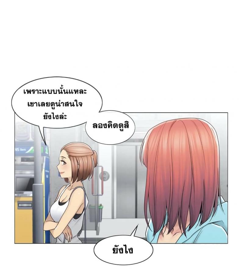 page-26