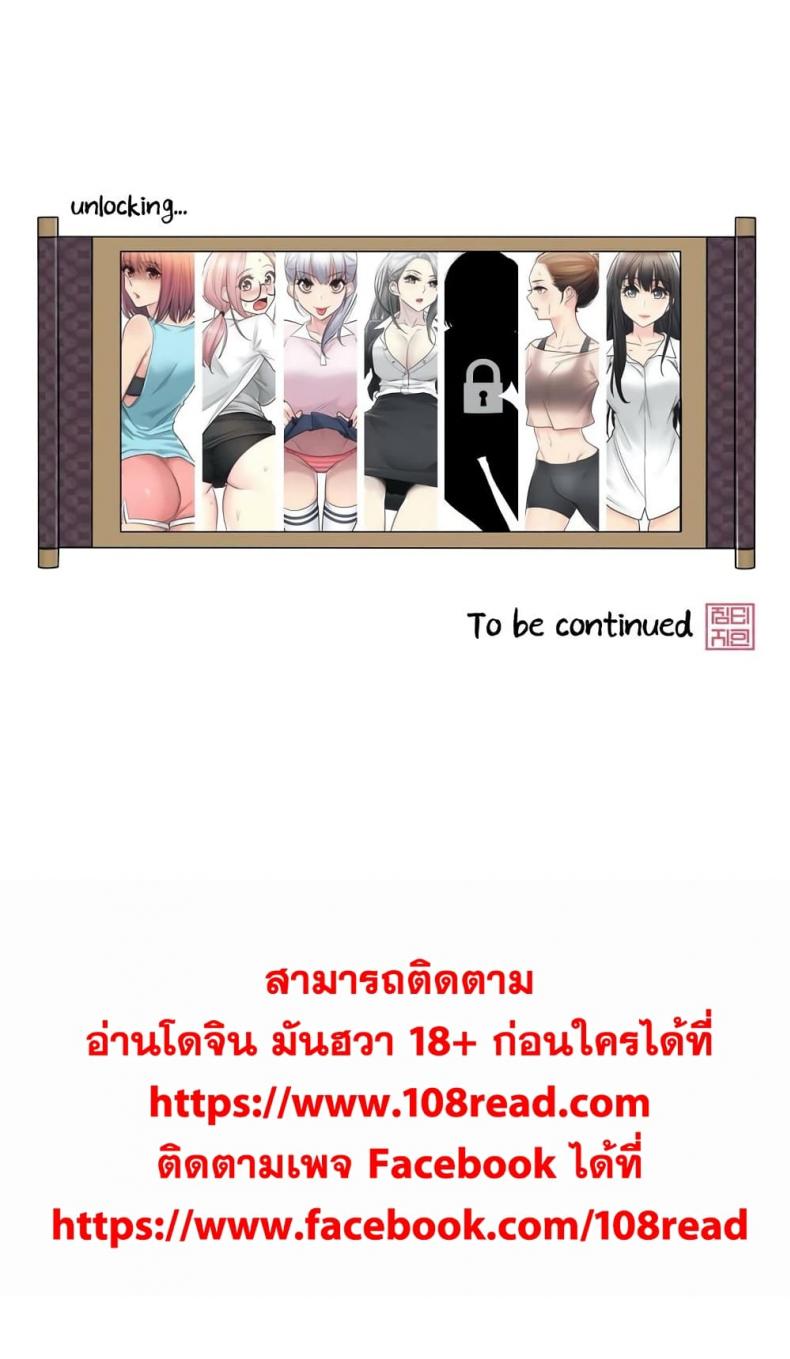 page-31