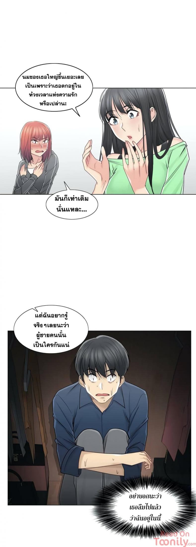 page-11