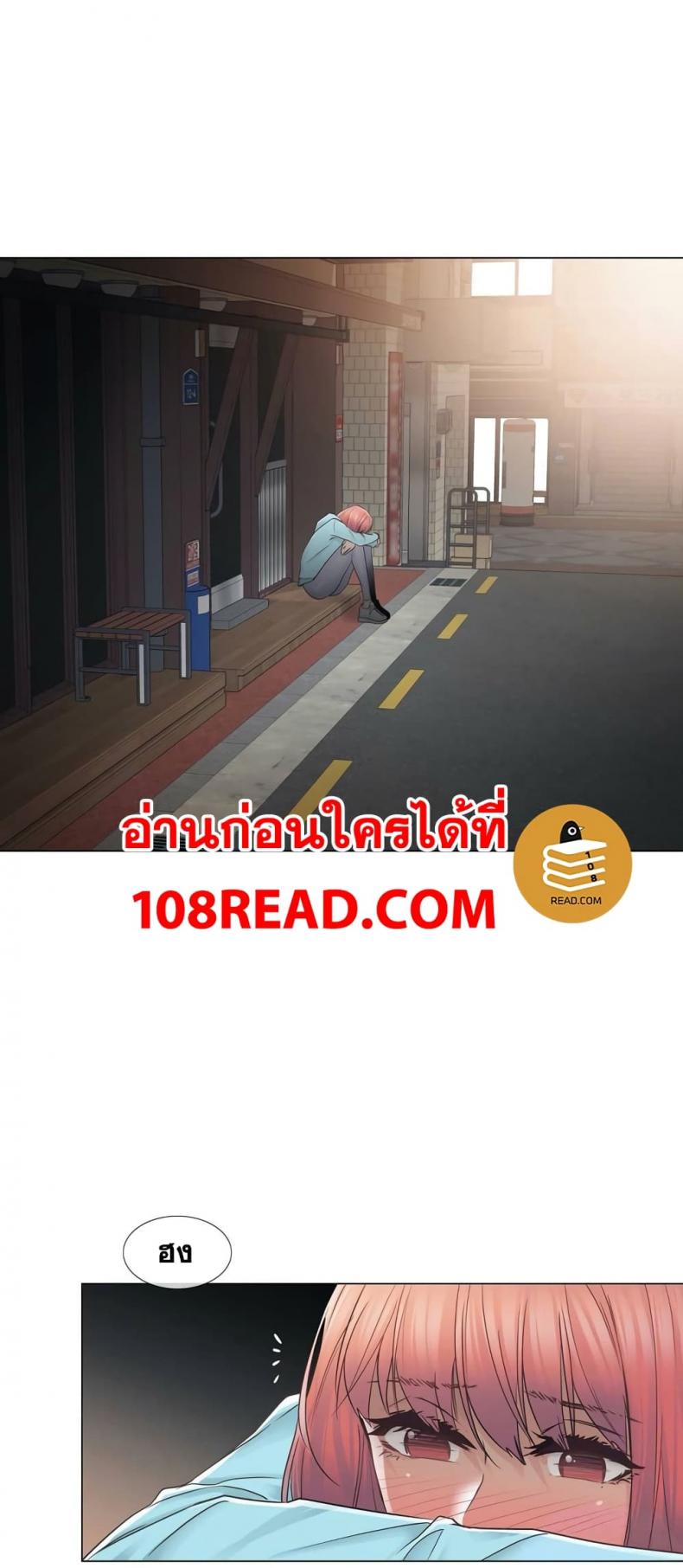 page-22