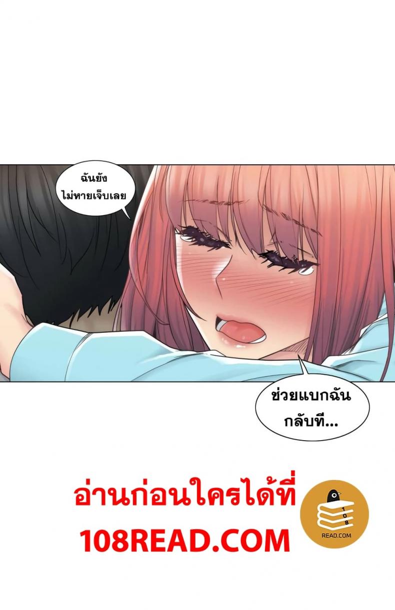 page-30