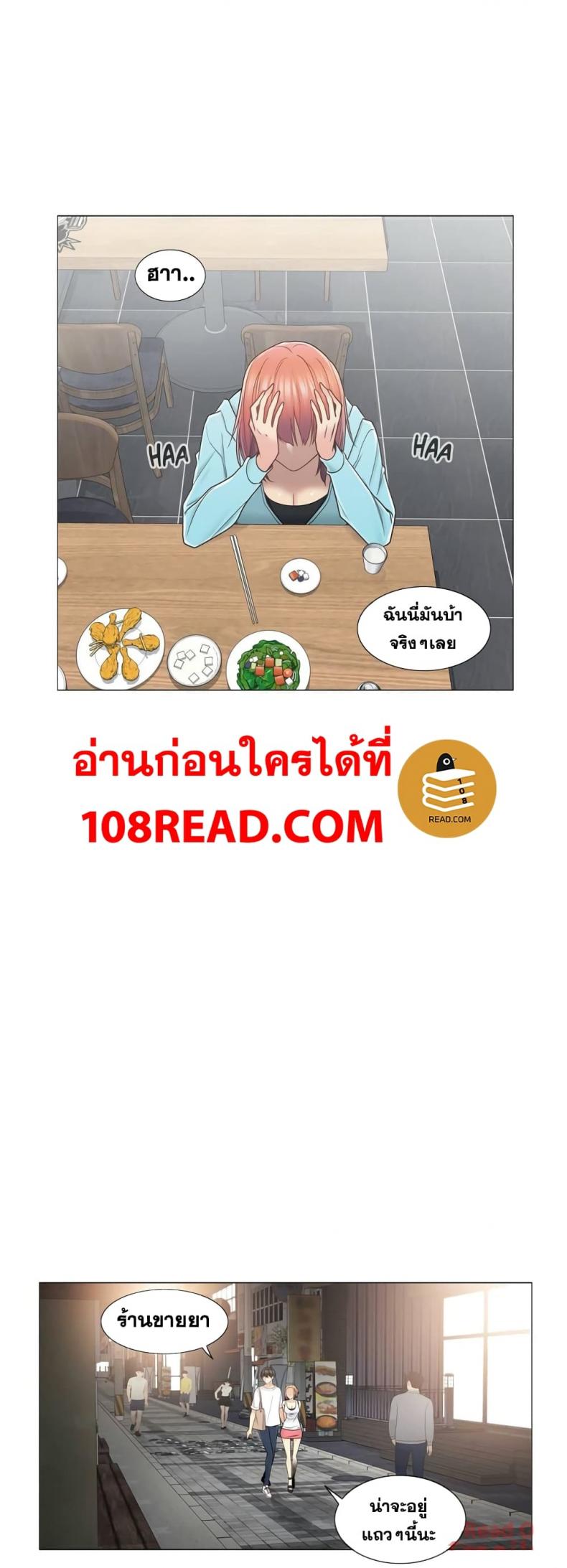 page-12