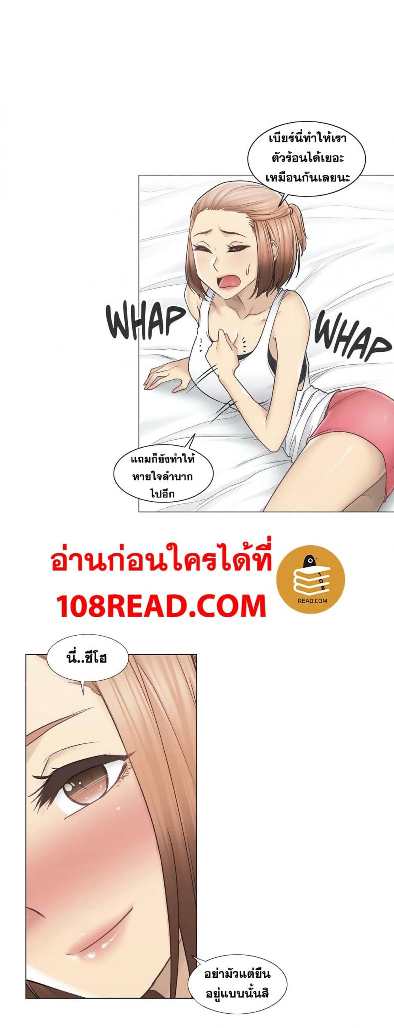 page-16