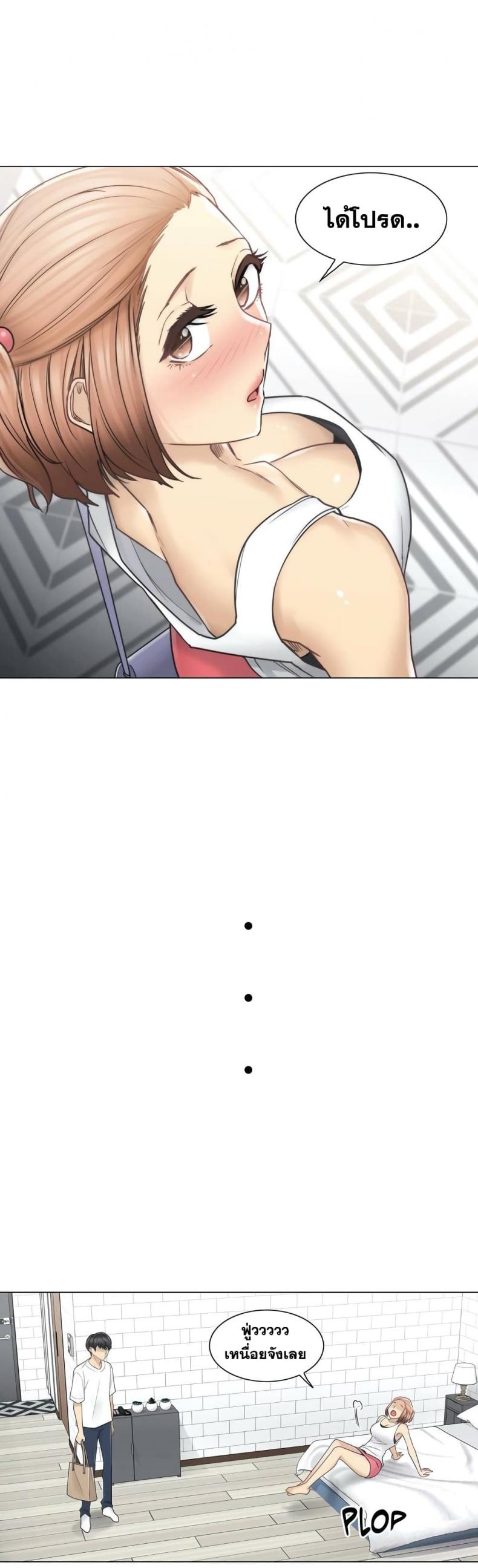 page-15