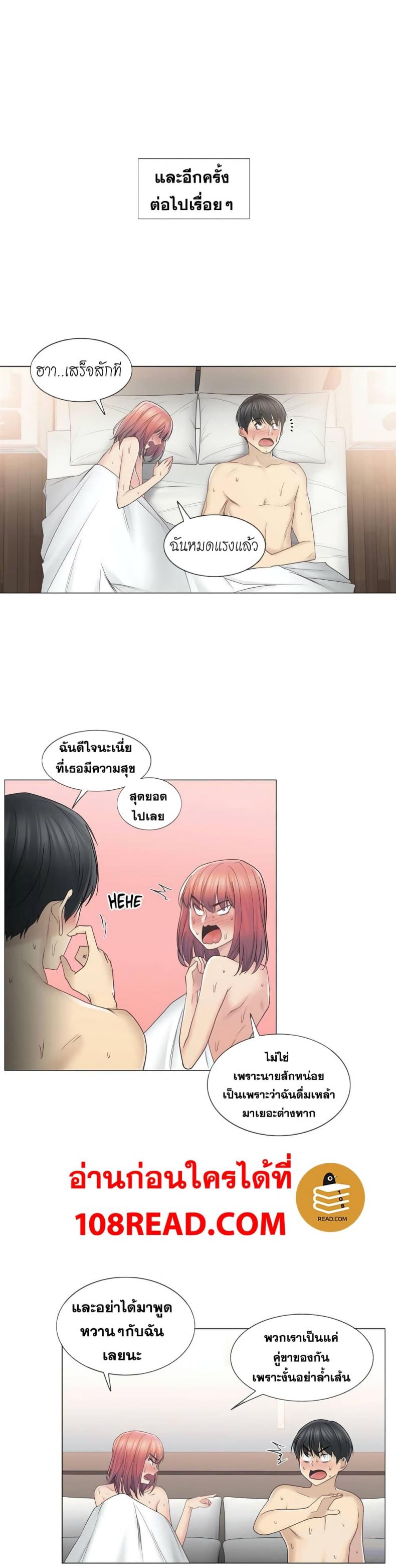page-30
