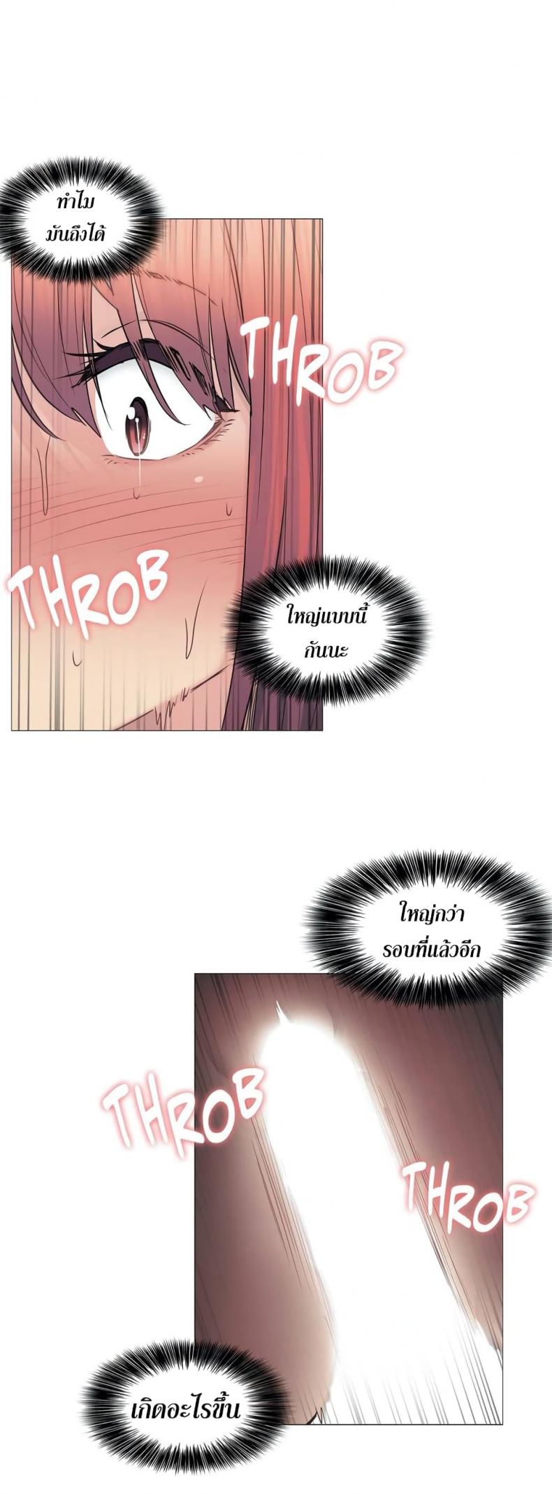 page-15