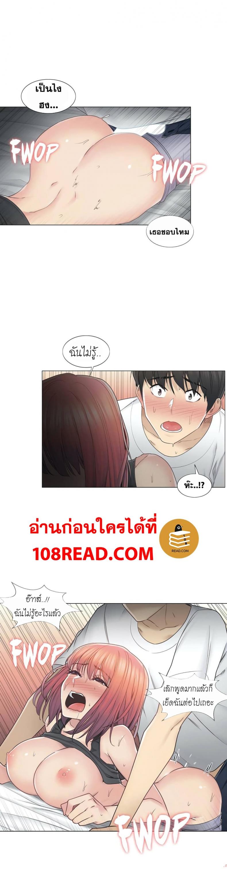 page-26
