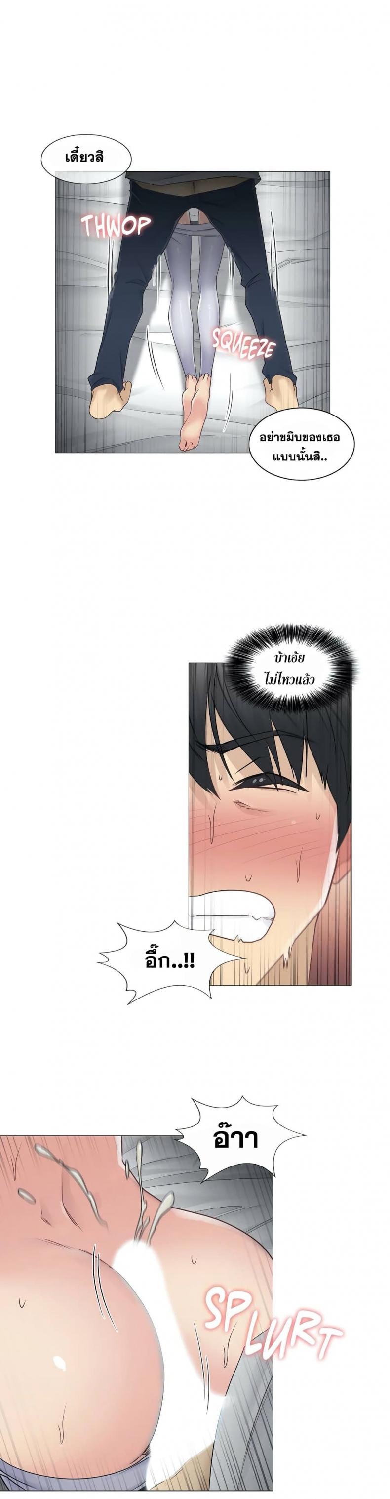 page-27