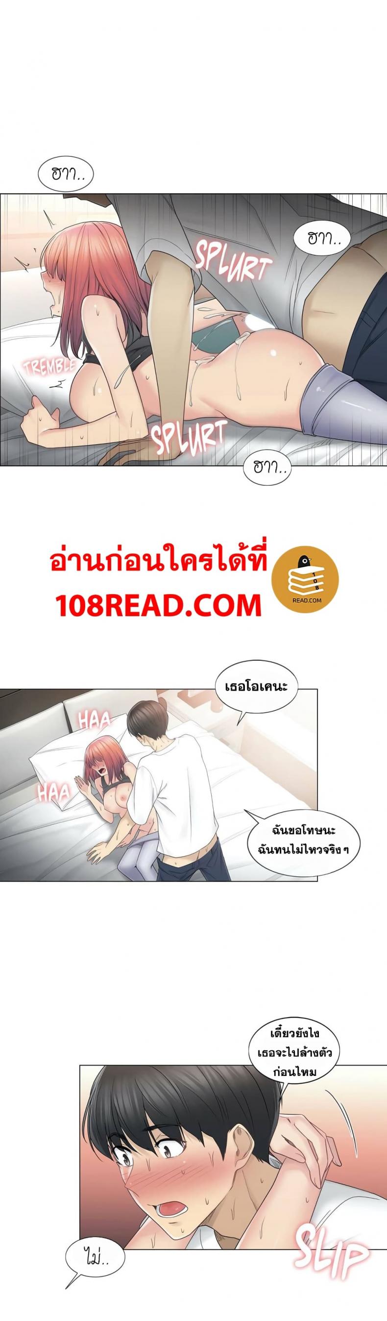 page-28