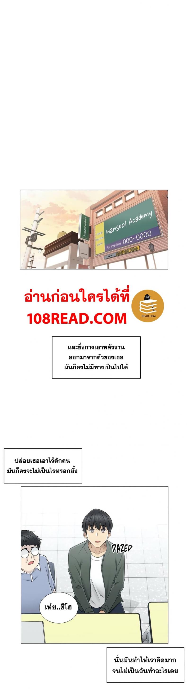 page-22